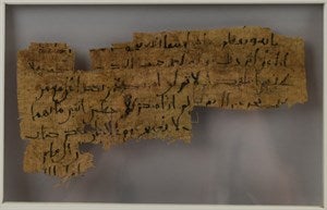 Image description is not available for FIM2016.65.2